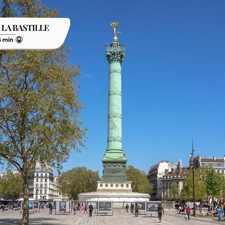 Tbs 327 - Superb With Eiffel Tower View 公寓