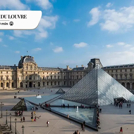 Tbs 327 - Superb With Eiffel Tower View شقة باريس